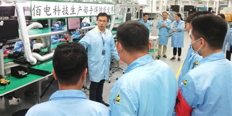 benchmark electronics suzhou co ltd.